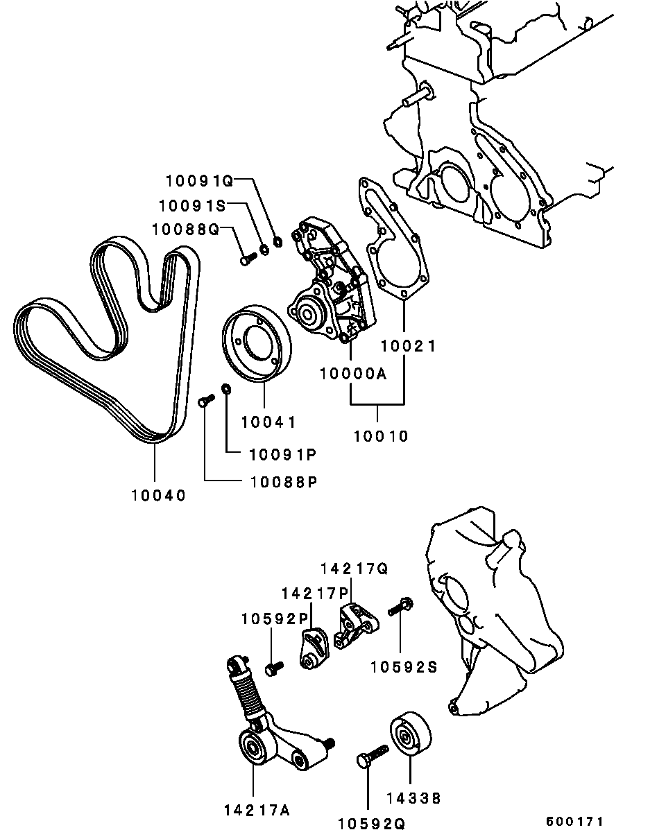 Mitsubishi M855991 - Pumpa za vodu parts5.com