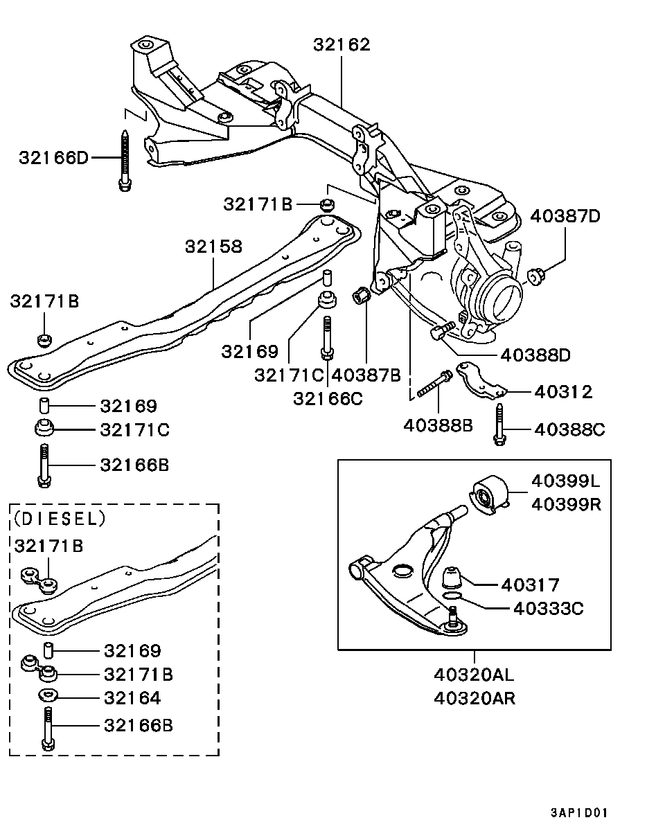 Mitsubishi MR911569* - Track Control Arm parts5.com