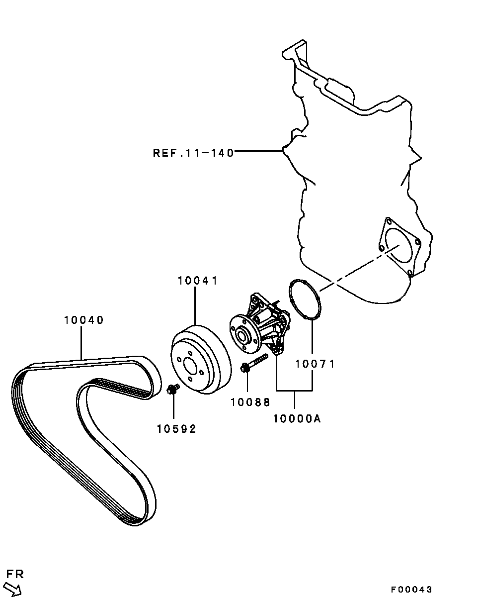 Mitsubishi MN176569 - Soonrihm parts5.com