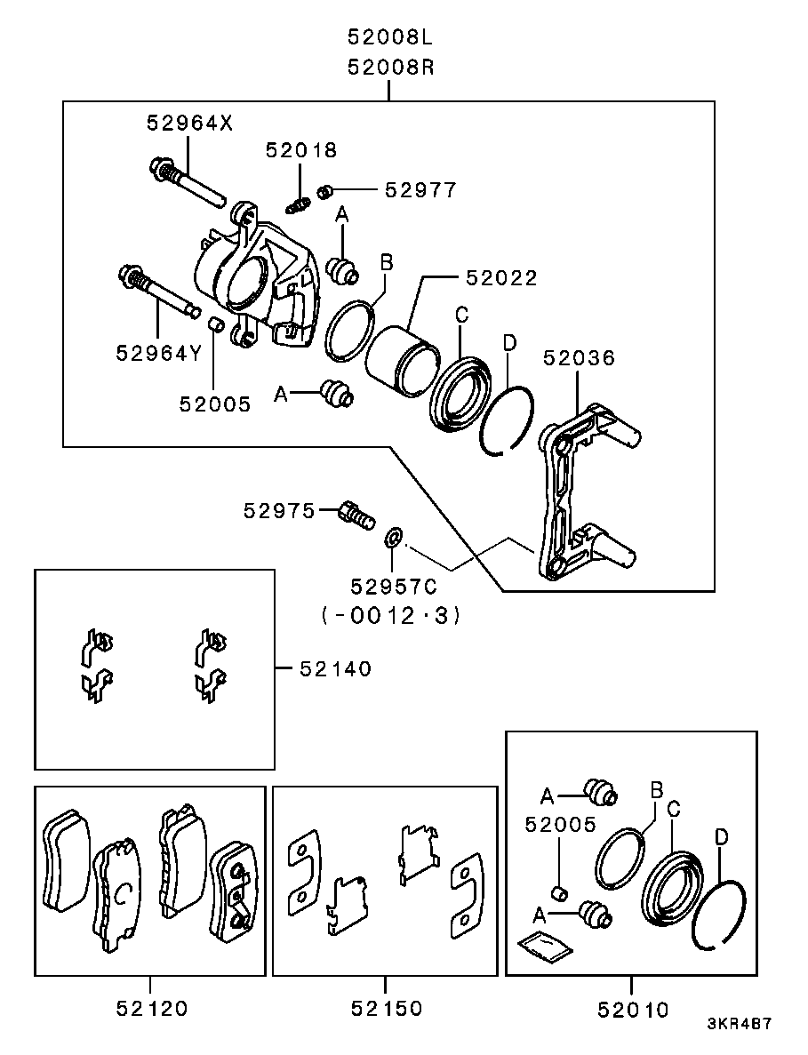 Mitsubishi MN102628 - Komplet pločica, disk-kočnica parts5.com