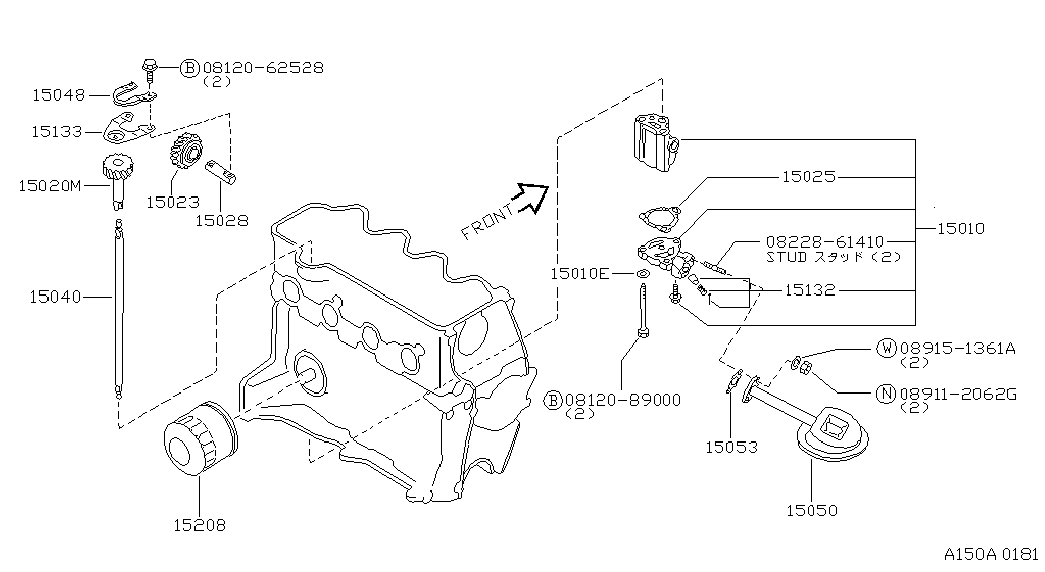 Infiniti 15208 01 B 01 - Oil Filter parts5.com