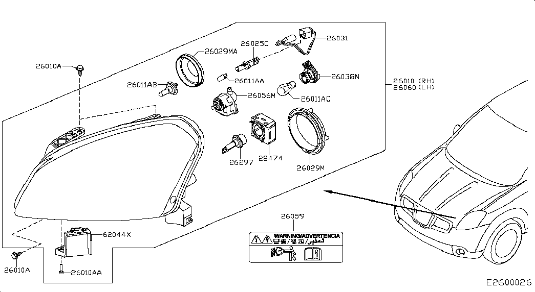 NISSAN 26298-5X00A - Sijalica, glavni far parts5.com