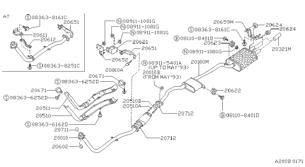 NISSAN 2065050A00 - Cuzinet, stabilizator parts5.com