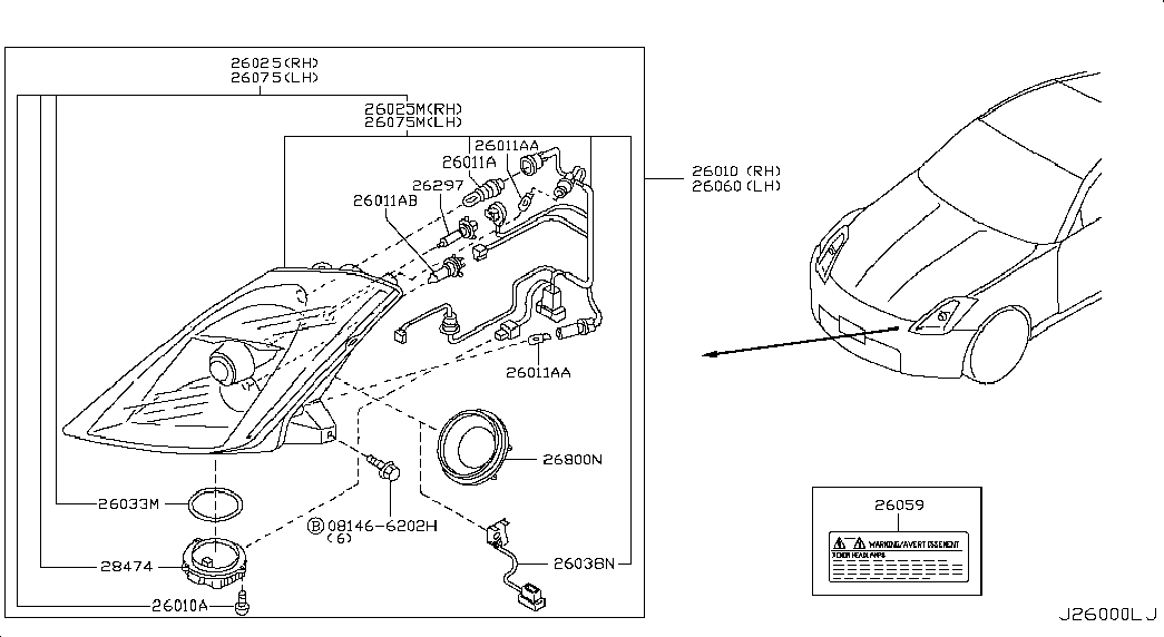 NISSAN 26297-89911 - Bec, far principal parts5.com