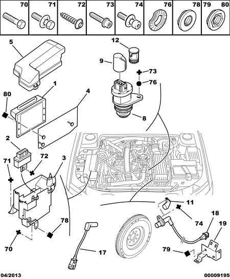 CITROËN 4549 35 - Реле, горивна помпа parts5.com