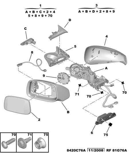 CITROËN 8151 FX - Κρύσταλλο καθρέφτη, εξωτ. καθρέφτης parts5.com