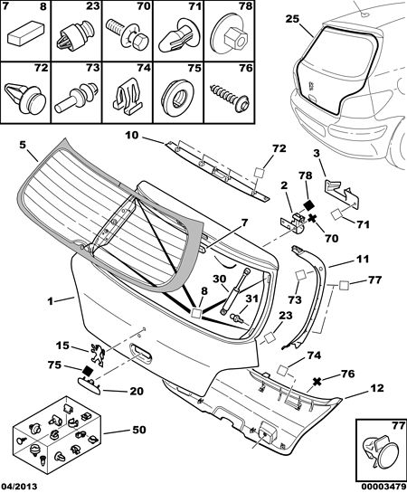 PEUGEOT 7925 15 - Gas Spring, boot, cargo area parts5.com