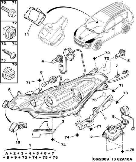 CITROËN 6371.53 - Sijalica, migavac / poziciono-gabaritno svetlo parts5.com