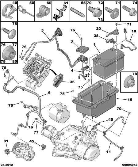 PEUGEOT 5600 GR - Batterie de démarrage parts5.com