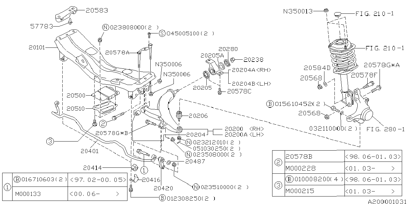 Subaru 21067-GA050 - Άρθρωση υποστήριξης parts5.com