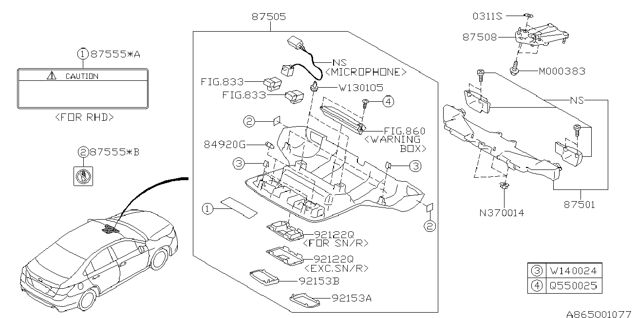 Subaru 84920AC050 - Żarówka, światła obrysowe i pozycyjne parts5.com