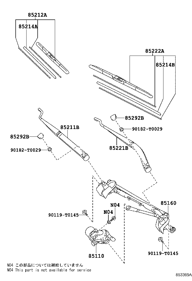 TOYOTA 85212-42130 - Перо на чистачка parts5.com