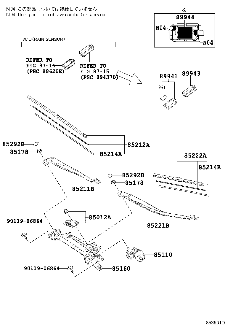 TOYOTA 85222 47110 - Μάκτρο καθαριστήρα parts5.com