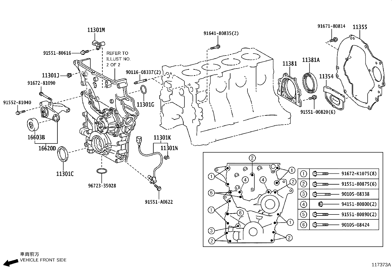 TOYOTA 90919-05059 - Generátor impulsů, klikový hřídel parts5.com