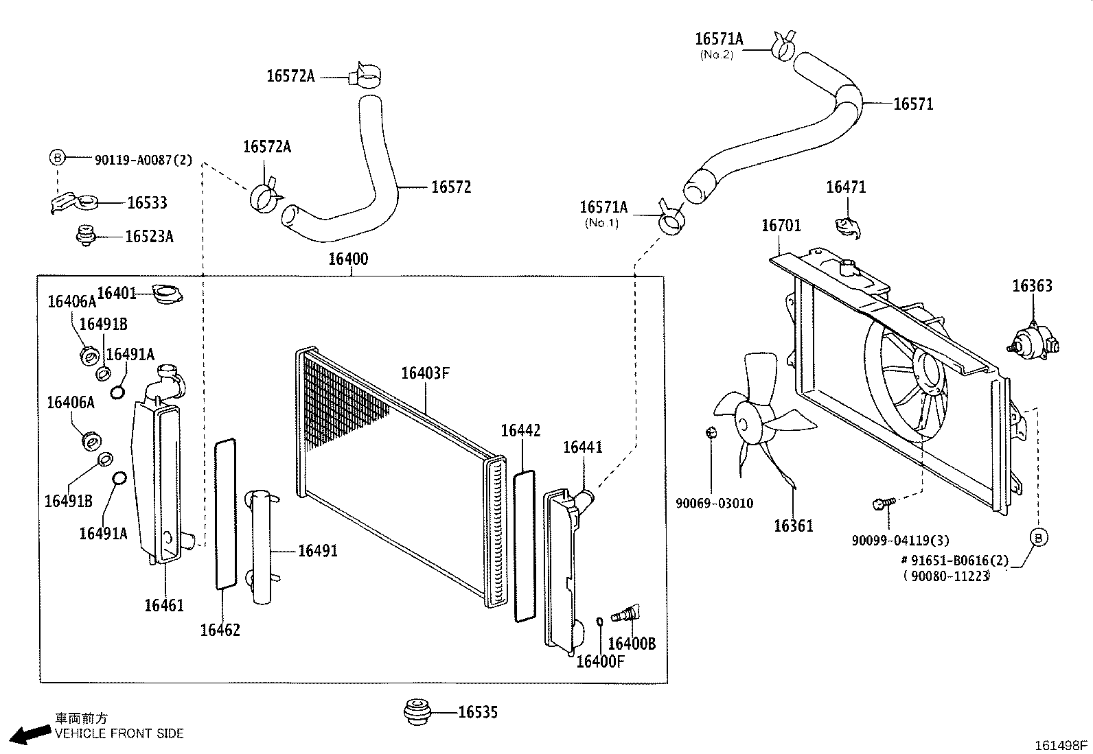 LEXUS 1640172090 - Sealing Cap, oil filling port parts5.com