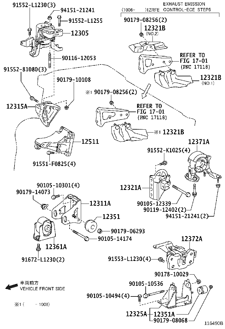 Scion 12361-28230 - Felfüggesztés, motor parts5.com