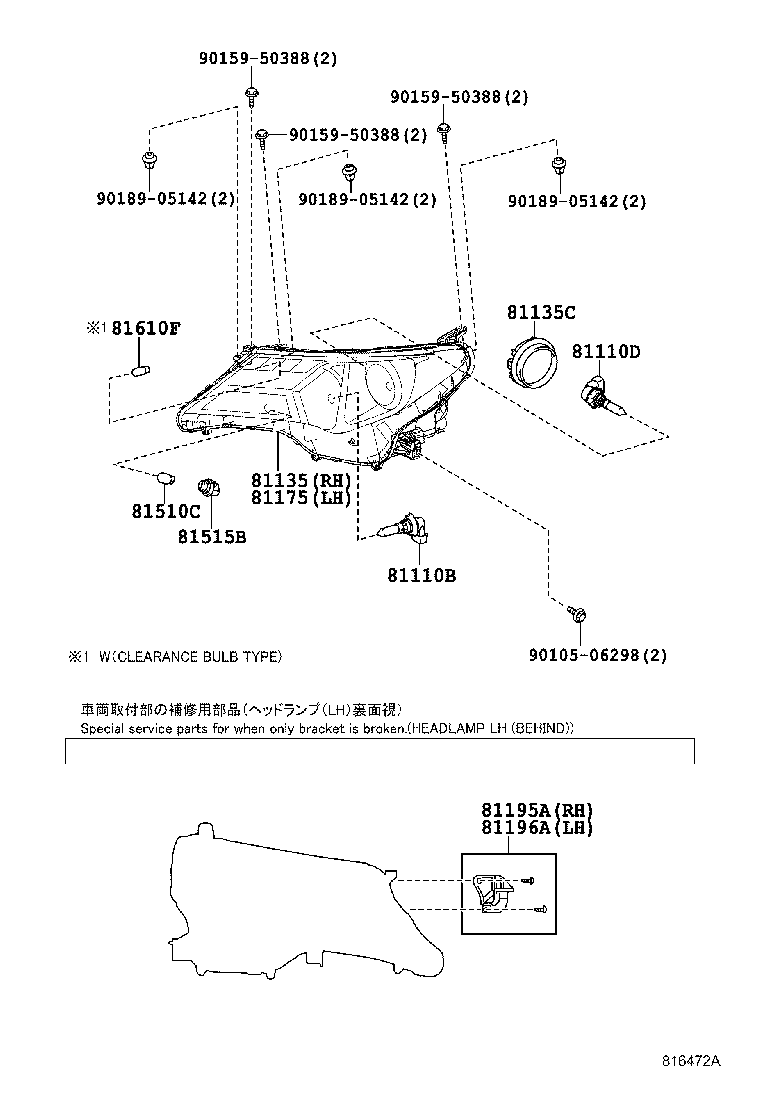 TOYOTA 9098113092 - Żarówka, reflektor przeciwmgłowy parts5.com