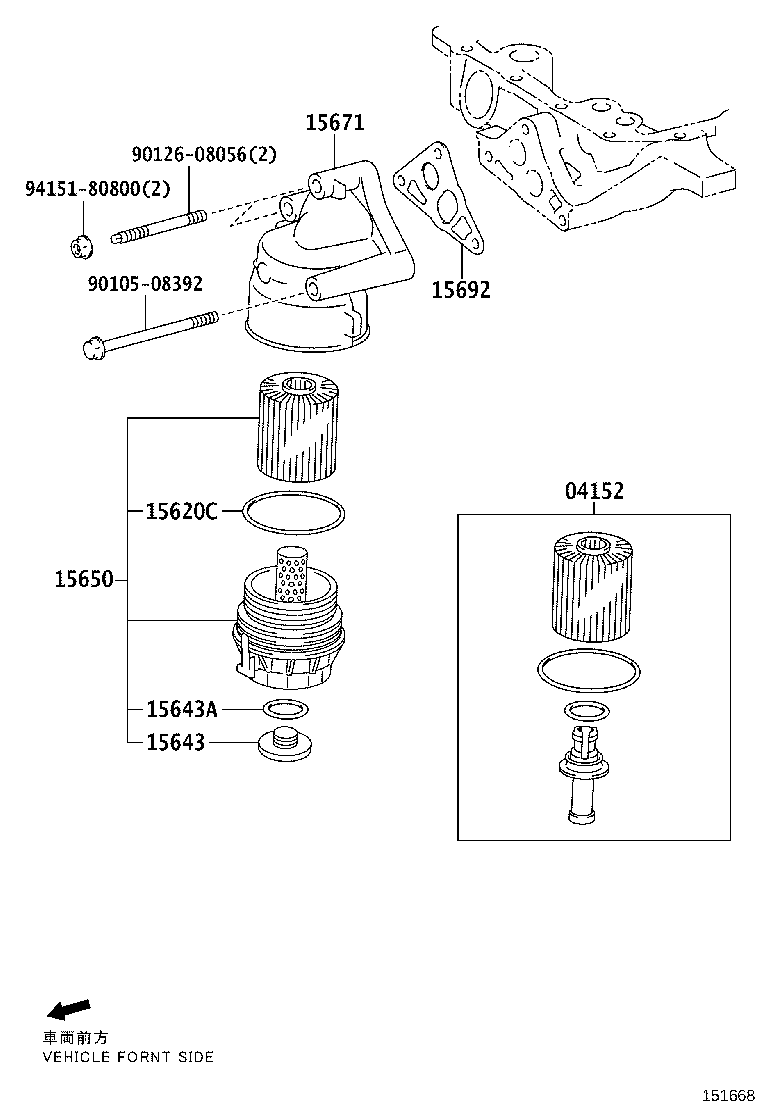 TOYOTA 9672335028 - Inel etansare, surub drena ulei parts5.com