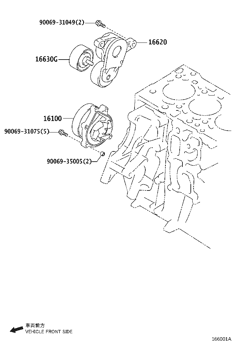 TOYOTA 16620-WA010 - Riemenspanner, Keilrippenriemen parts5.com