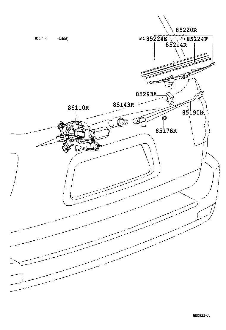 TOYOTA 8524234011 - Pyyhkijänsulka parts5.com