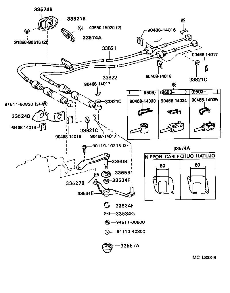 Daihatsu 9161160820 - Болт, система выпуска parts5.com