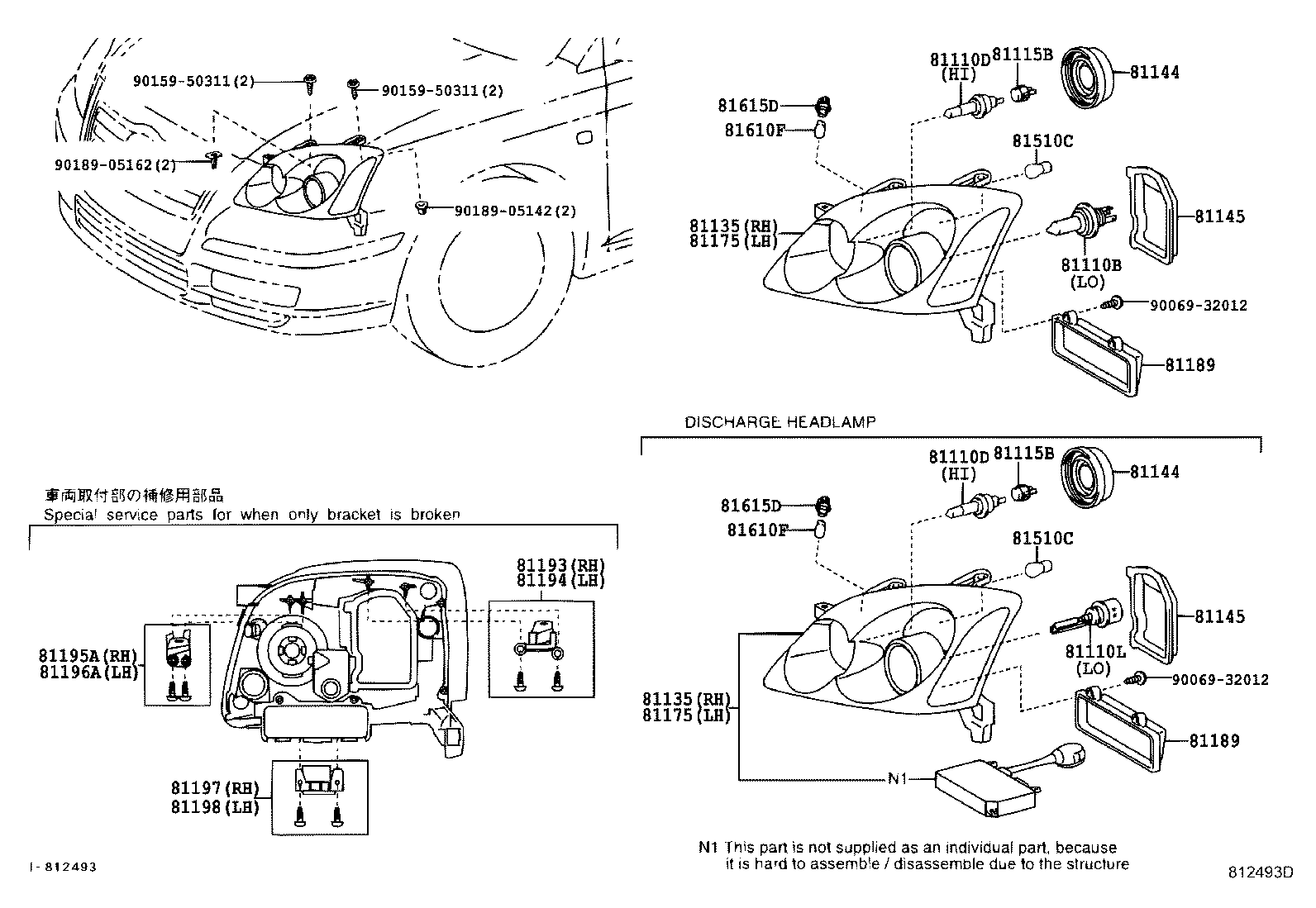 TOYOTA 90981-WD005 - Glühlampe, Abbiegescheinwerfer parts5.com