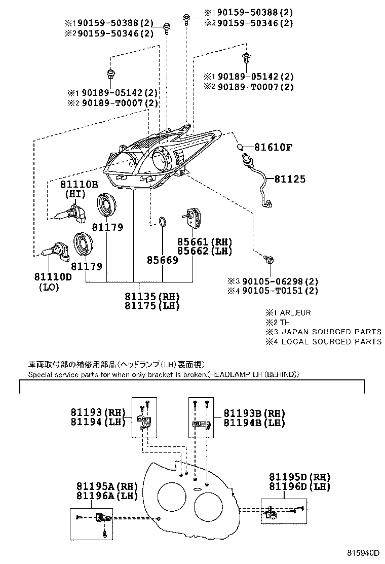 TOYOTA 90981-13075 - Hõõgpirn,isereguleeruv sõidutuli parts5.com