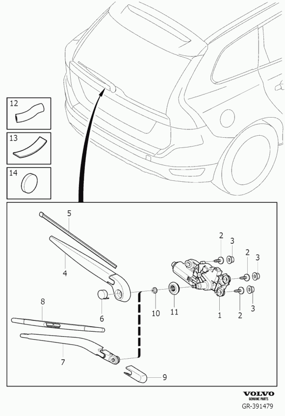 Volvo 31333448 - Brat stergator, parbriz parts5.com