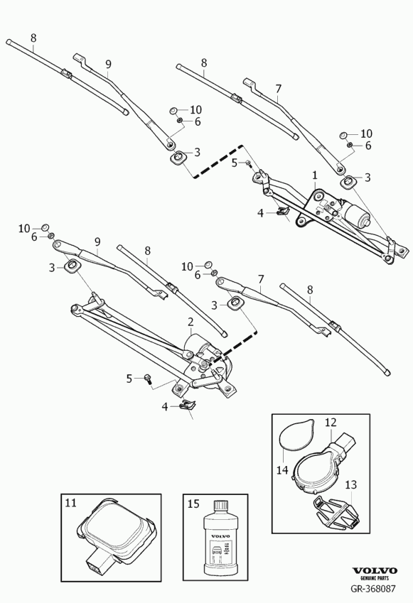 Volvo 31333385 - Щетка стеклоочистителя parts5.com