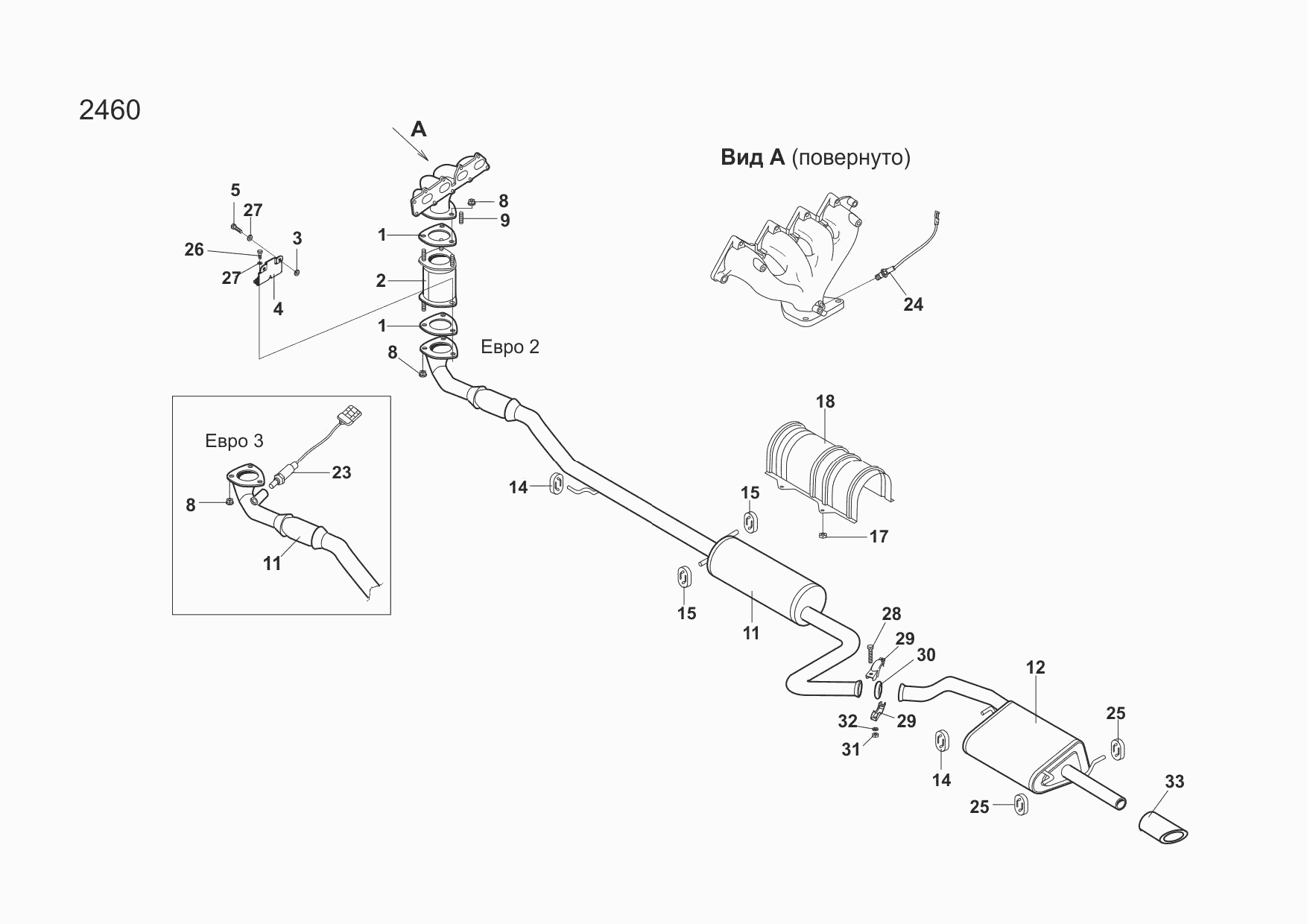 Opel 94515068 - Nut, exhaust manifold parts5.com